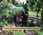 AWANI State [Kedah & Perlis]: Cabaran Malim Gunung mendaki di bulan Ramadan