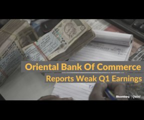 OBC Net Profit Plunges 61% in First Quarter