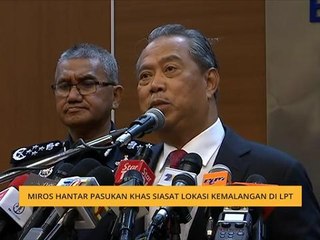 MIROS hantar pasukan khas siasat lokasi kemalangan di LPT