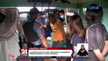 Lalaking kalalaya lang, arestado sa pagbebenta umano ng baril at ilegal na droga | 24 Oras