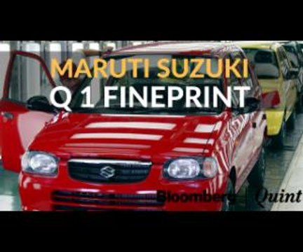 Maruti Q1 Profit Beats Street Estimates
