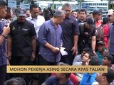 Mohon pekerja asing secara atas talian