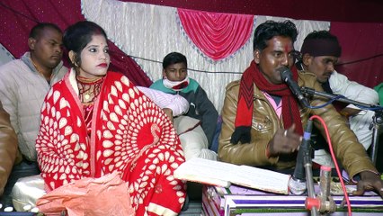amit digital studio bansi 4 II LOOKGEET II MUSIC II SONG