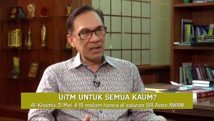 UiTM untuk semua kaum? Ini jawapan Anwar