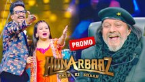 Hunarbaaz - Desh Ki Shaan Promo:- Bharti Singh and Haarsh Pull Mithun Chakraborty’s Leg