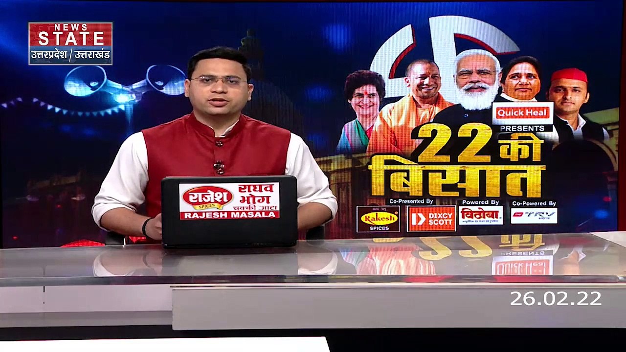 UP Election 2022 :  UP में विकास के लिए BJP की सरकार बनना आवश्यक है : CM योगी आदित्यनाथ | UP Chunav |