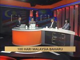 100 Hari Malaysia Baharu:  Reformasi Institusi