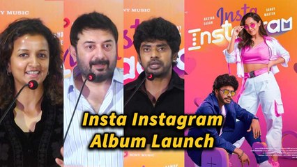 Sandy Master |Choreographer ஐ முதல்முறை Guest டா கூப்பிட்டு இருக்காங்க | Filmibeat Tamil