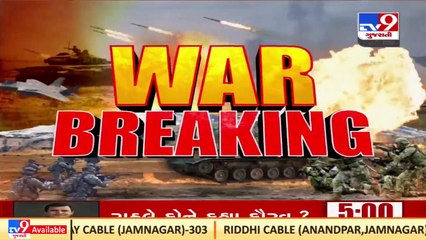 France seizes ship suspected of violating sanctions against Russia_ TV9News