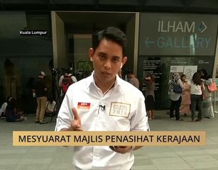 Hari ke-14: Mesyuarat Majlis Penasihat Kerajaan