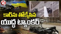 Russian Fighter Tanks On Ukraine Roads _ V6 News