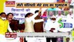 Madhya Pradesh News : Indore के फसल बीमा वितरण कार्यक्रम में शामिल हुए CM शिवराज सिंह चौहान | MP News |
