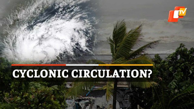 Weather Update: IMD Forecasts Rainy Weekend In Odisha, Check Districts Likely To Be Affected