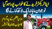 Apna Tractor Kharid Kar Monthly 1 Lakh Kamane Wala Naujawan - Kamyab Jawan Program PM Imran Khan
