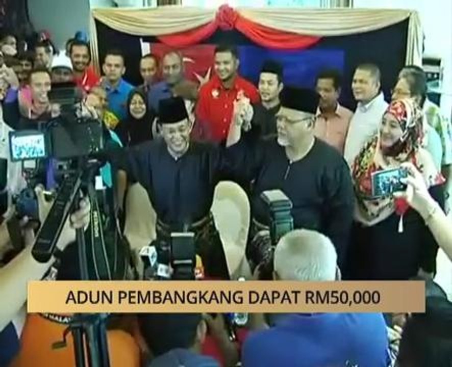 AWANI State [Johor]: ADUN pembangkang dapat RM50,000