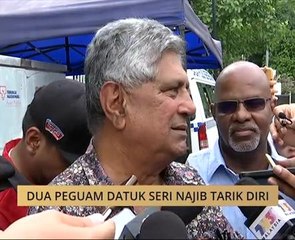Dua peguam Datuk Seri Najib tarik diri