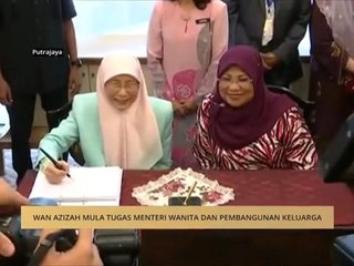 Wan Azizah mula tugas Menteri Wanita dan Pembangunan Keluarga