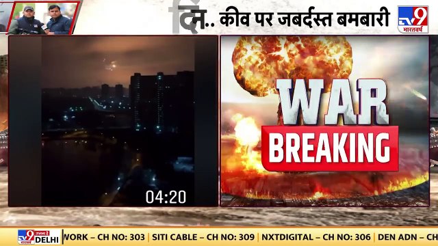 Russia-Ukraine War Vladimir Putin की सेना को जबरदस्त जवाब दे रही है Volodymyr Zelensky की फौज