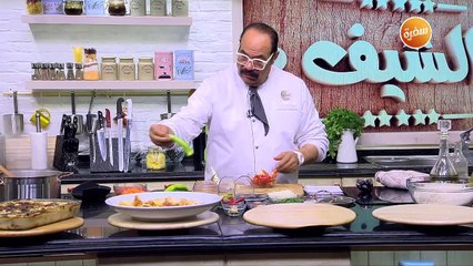 أرز بالزيتون والفلفل الأحمر | الشيف شربيني