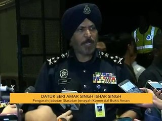 Enam lokasi ada kaitan bekas pemimpin negara diperiksa