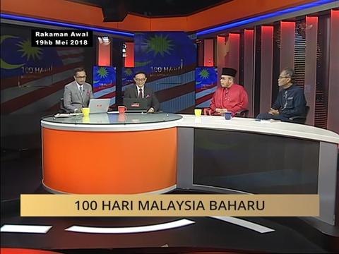 Analisis AWANI: #MalaysiaMemilih: Landskap Kabinet Baru 2018