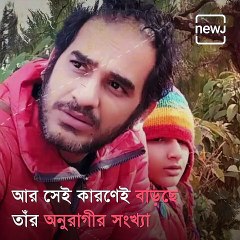 Actor Ritwick Chakraborty Trolled In Social Media Over Several Issues Including Body Shaming