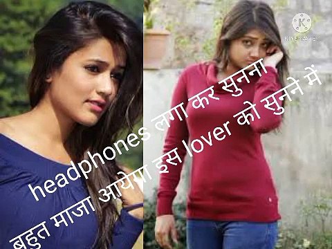 raat ko kya kya late ladki apne lover se phone recording calls