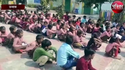 बाल संरक्षण अधिकारी ने बच्चों को दी ये अहम् जानकारी, बोले...