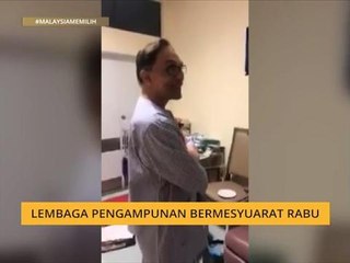 Lembaga pengampunan bermesyuarat Rabu