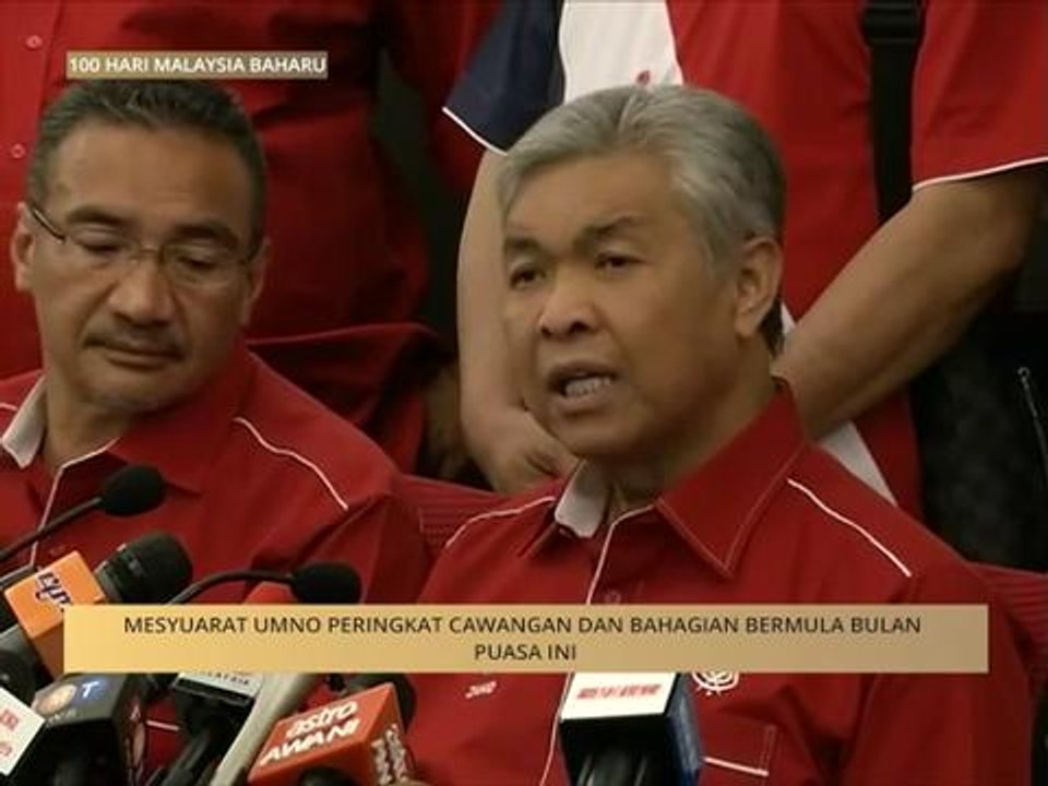 Mesyuarat UMNO peringkat cawangan dan bahagian bermula bulan puasa ini