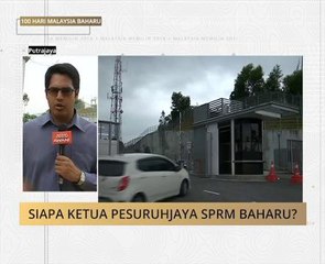 Siapa Ketua Pesuruhjaya SPRM baharu?