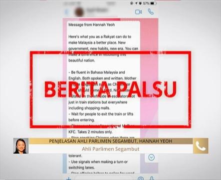 Berita palsu: Penjelasan Ahli Parlimen Segambut, Hannah Yeoh