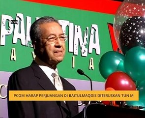 PCOM harap perjuangan di Baitulmaqdis diteruskan Tun M