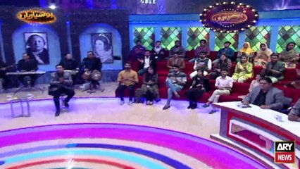 Ghar Ke Sandooq Mai Ek Anjan Aurat Rehaish Pazeer, Dekhiye Herat Kada Mai