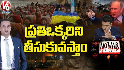 Indian Diplomat Message to Indian Students In Flight _ Ukraine-Russia War _ V6 News