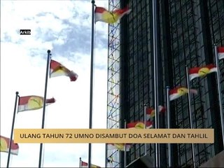 Ulang tahun 72 UMNO disambut doa selamat