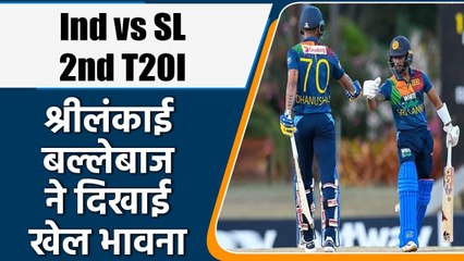 Ind vs SL 2nd T20I: SL batsman Gunathilaka shows ‘Spirit of Game’ in today’s game | वनइंडिया हिंदी