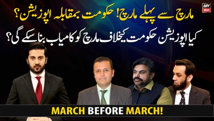 Will the Opposition Succeed at the March Against the Government?