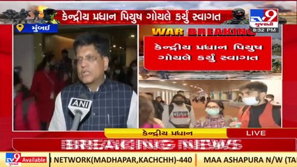 Union Minister Piyush Goyal welcomes Indian students evacuated from Ukraine at Mumbai Airport_ TV9
