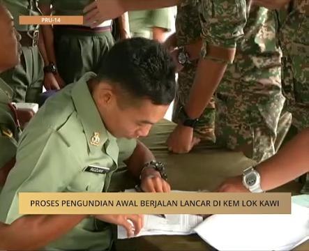 #MalaysiaMemilih: Proses pengundian awal berjalan lancar di Kem Lok Kawi