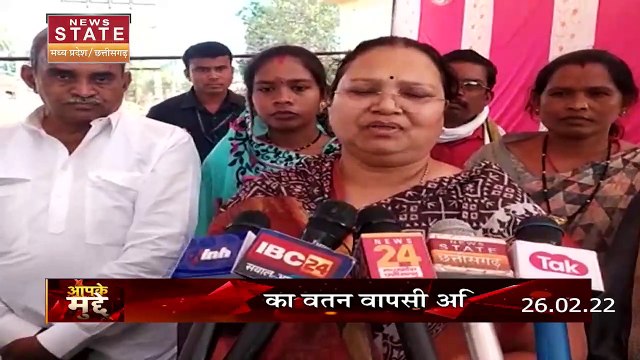 Aapke Mudde : कब संभव होगी Ukraine में फंसे भारतीयों की घर वापसी? | Russia-Ukraine War |