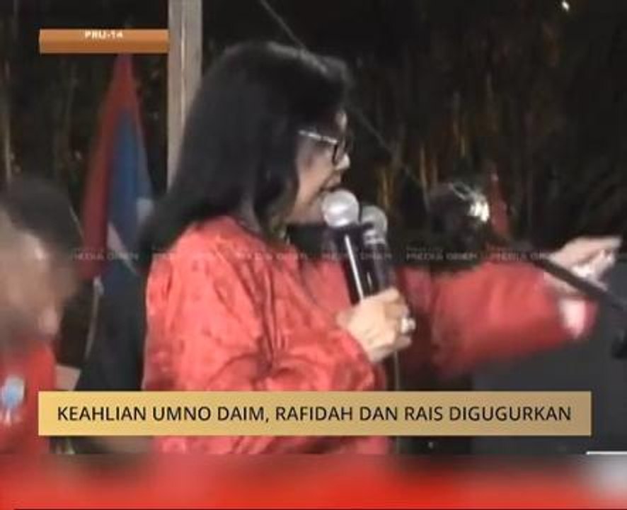 #MalaysiaMemilih: Keahlian UMNO Tun Daim, Tan Sri Rafidah Aziz dan Tan Sri Rais Yatim digugurkan