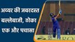 Ind vs SL 2nd T20I: Crucial knock for Shreyas Iyer as batsman scored 50 | वनइंडिया हिंदी