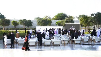 الملك والملكة يتسلمان جائزة زايد للأخوة الإنسانية