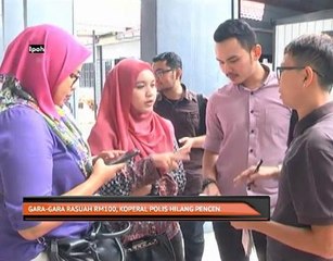 Gara-gara rasuah RM100, Koperal polis hilang pencen