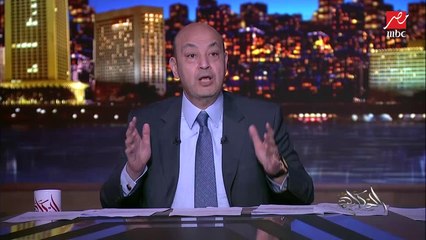 عمرو أديب: طابور بطول ٢٧ كم لأرتال ومعدات عسكرية روسية رايحة أوكرانيا.. بوتين مكمل لحد ما يعمل اللي في دماغه