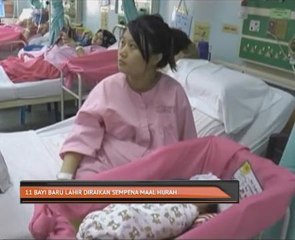 Télécharger la video: 11 bayi baru lahir diraikan sempena Maal Hijrah