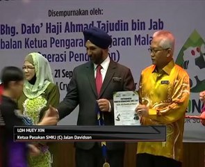 Pertandingan Robotik Kebangsaan 2017