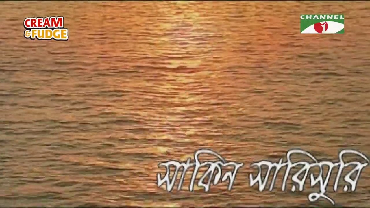 Shakin Sharishuri _ Ep 97 _ Bangla Natok _ Mosharraf Karim _ Chanchal Chowdhury _ A Kho Mo Hasan