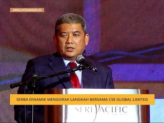 Serba Dinamik megorak langkah seterusnya dengan CSE Global Limited